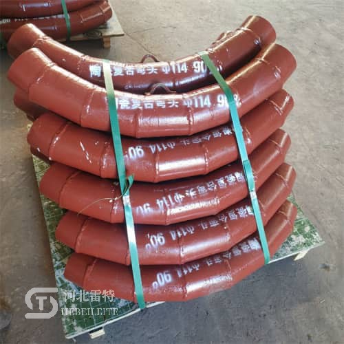 陶瓷復合耐磨管道